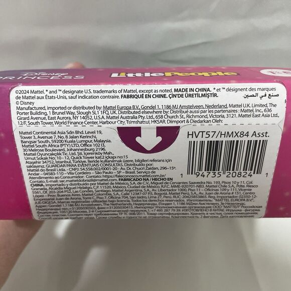 Fisher-Price Little People Disney Princess & Sidekick Figure Set Moana & Pua - Picture 6 of 6